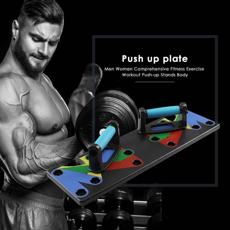 GymForce Nine-function Easy Push-up Board